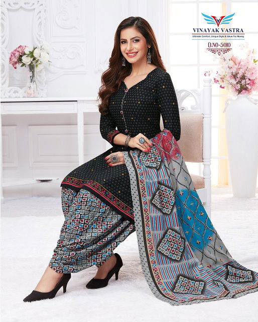 Vinayak Vastra Maayra 1 Casual Daily Wear Cotton Printed Dress Material Collection